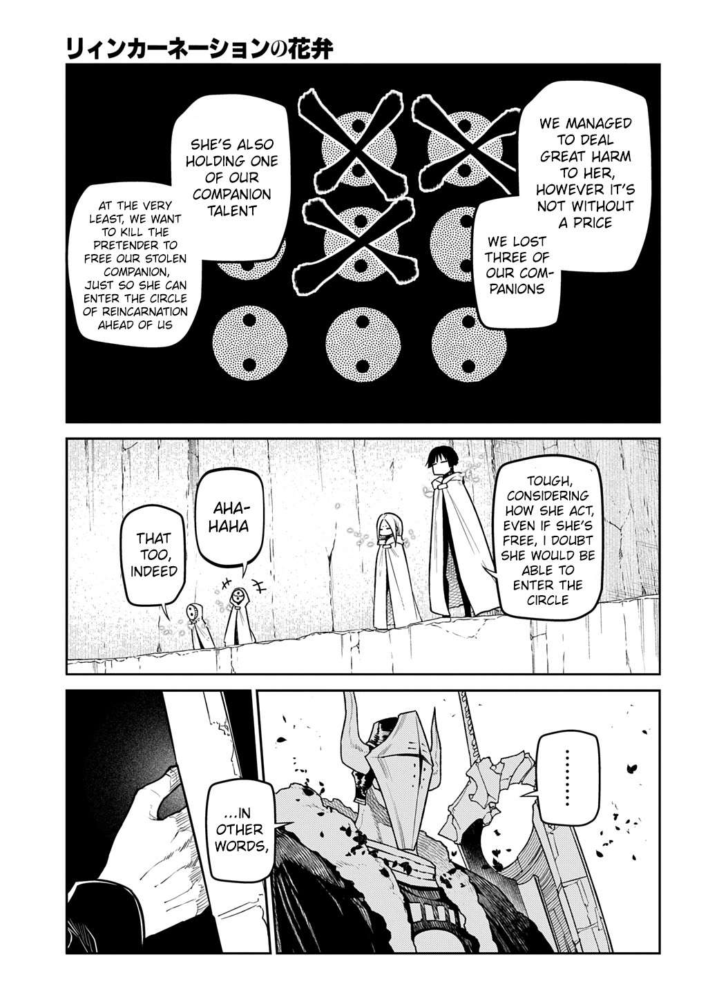 Reincarnation no Kaben Chapter 104 15
